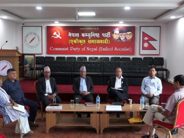 एकीकृत समाजवादीले तोक्यो निर्वाचन मापदण्ड, उम्मेदवार बन्न ७ शर्त पुरा हुनपर्ने