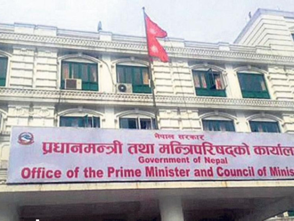 विश्वविद्यालय अनुदान आयोगको अध्यक्षमा अधिकारी नियुक्त