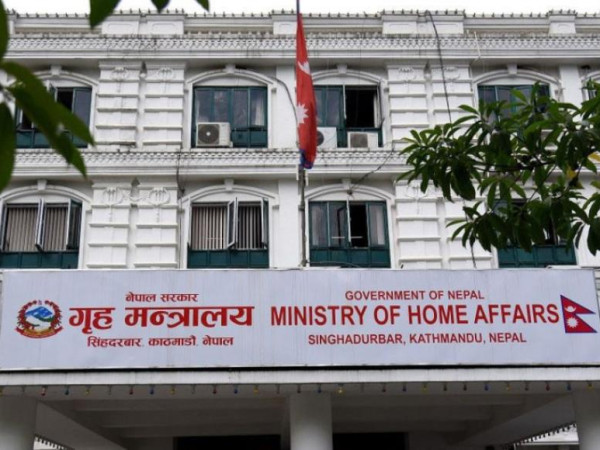 वडा अध्यक्षभन्दा तल शाखा अधिकृतको मर्यादाक्रम