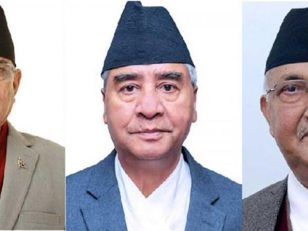 सर्वदलीय बैठक बस्दै, संसद खुलाउने विषयमा छलफल हुने 