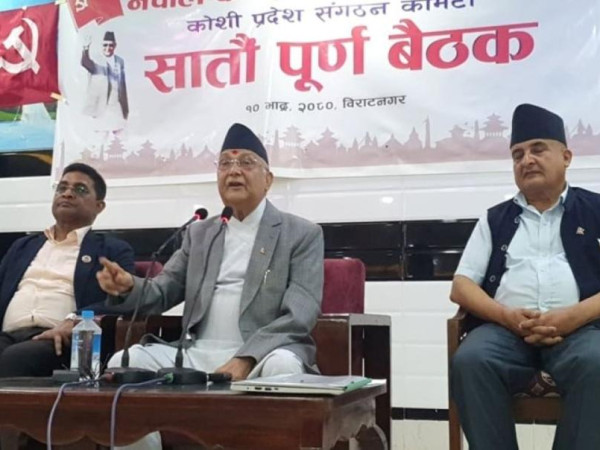 कोशी प्रदेशमा लोकतन्त्र विरुद्ध फोहोरी खेल भयो : ओली