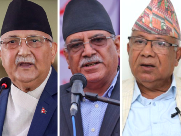 टीआरसीबारे सर्वदलीय छलफल गर्ने सरकारको तयारी