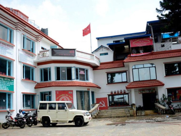 पार्टी एकता लागी नाम फेर्न तयार भयो माओवादी केन्द्र 