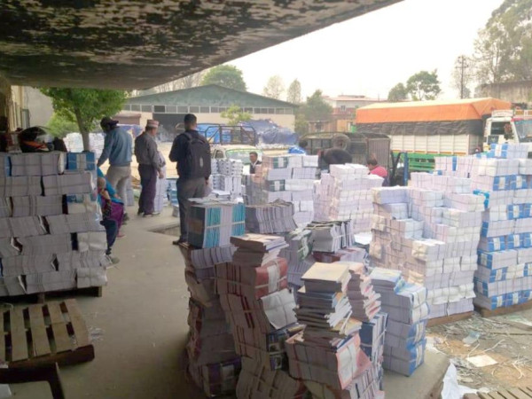 चैत मसान्तसम्म सबै जिल्लामा किताब पुग्छ ः जनक शिक्षा