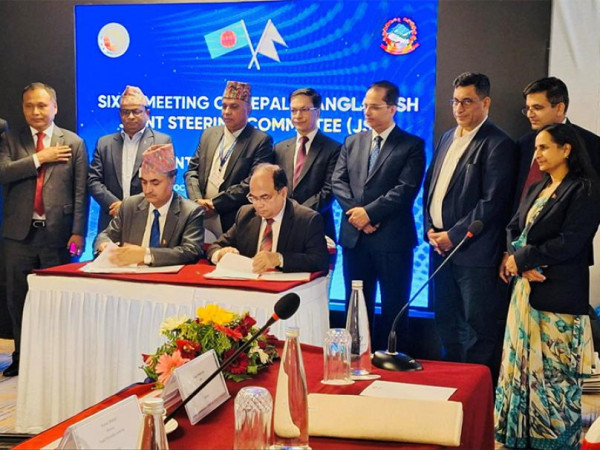 नेपालमा उत्पादित विद्युत बंगलादेशलाई बेच्न त्रिपक्षीय सम्झौता हुँदै