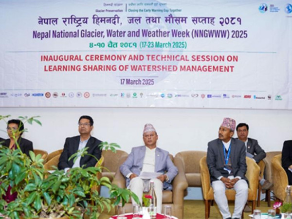 ‘नेपाल राष्ट्रिय हिमनदी,जल तथा मौसम सप्ताह–२०८१’ शुभारम्भ