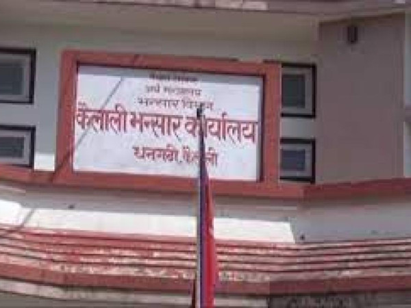 कैलाली भन्सार कार्यालयद्वारा चालु आर्थिक वर्षमा ७ अर्ब बढी राजस्व सङ्कलन