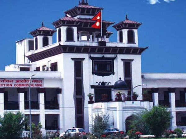 निर्वाचन आयोगले सार्वजनिक गर्यो निर्वाचनको कार्यतालिका