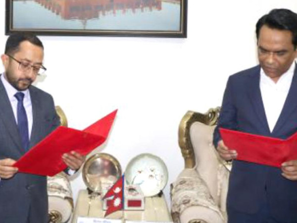 नेपाल राष्ट्र बैंकका डेपुटी गभर्नर पण्डितले लिए शपथ