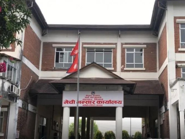 मेची भन्सार कार्यालयद्वारा १३ अर्ब बढी राजस्व संकलन