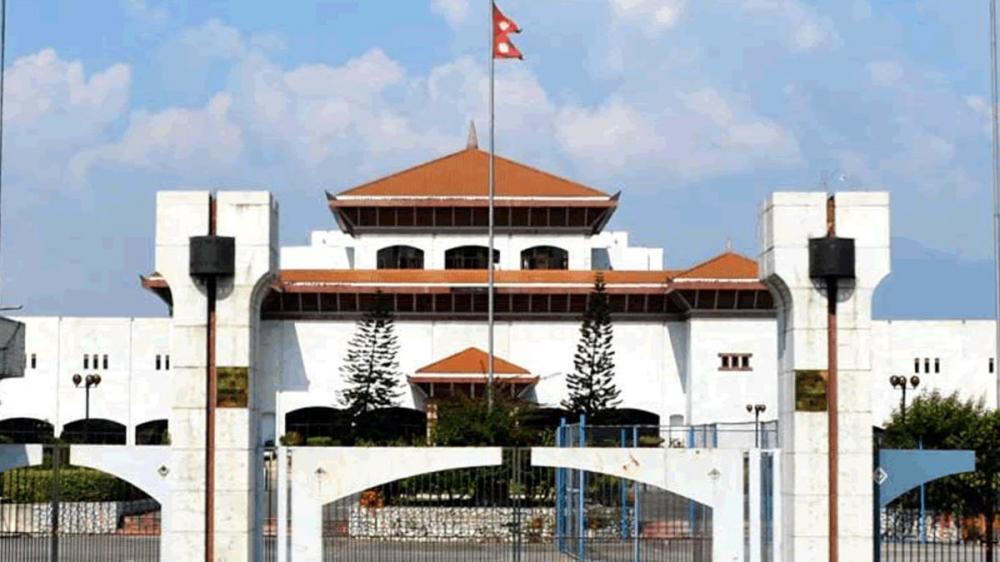 संसद बैठक बस्दै, विभिन्न विधेयक प्रस्तुत गरिने