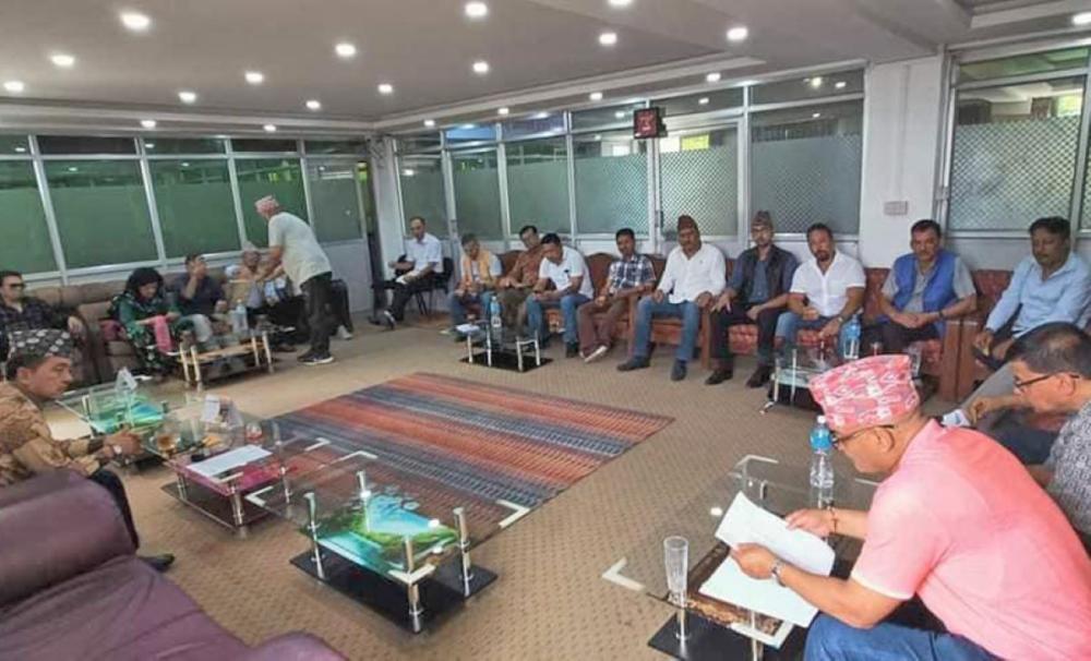 राप्रपाले भदौ २७ मा काठमाडौंमा विरोध सभा गर्ने