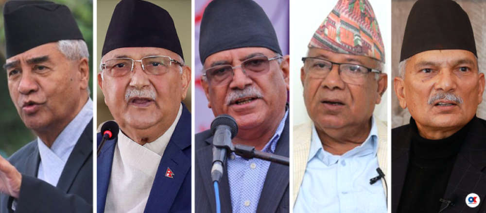 टीआरसीबारे सर्वदलीय छलफल गर्ने सरकारको तयारी