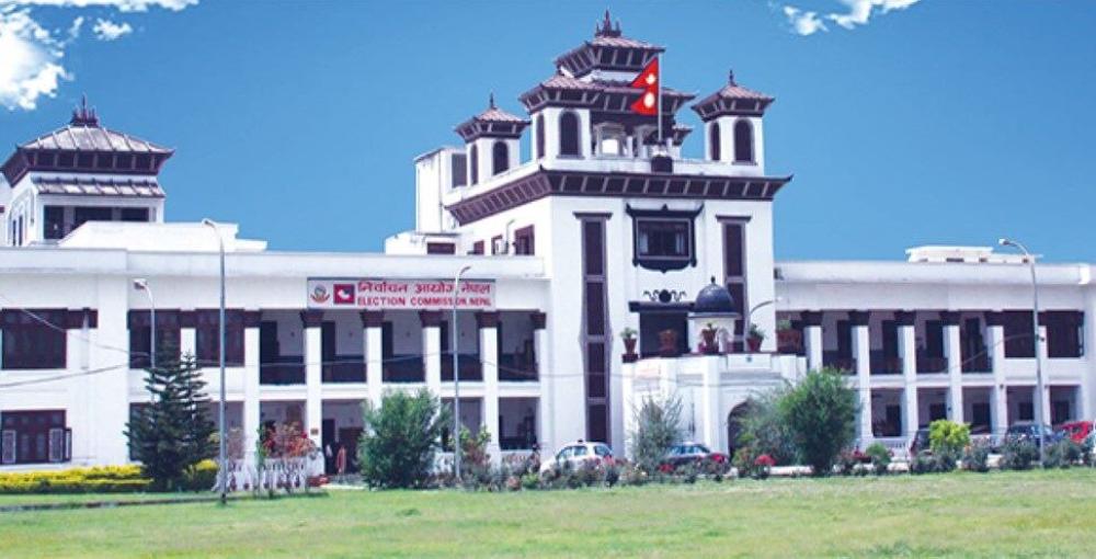 आजदेखि राष्ट्रिय सभा निर्वाचन आचारसंहिता लागू हुने