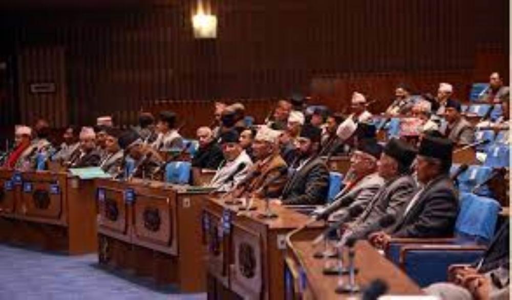 माघ २४ गते संसदमा सबै दलका शीर्ष नेताहरुले सम्बोधन गर्दै